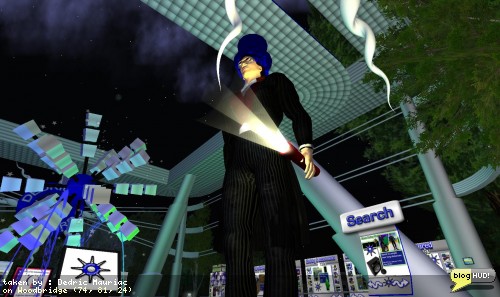 Product Update - Flashlight